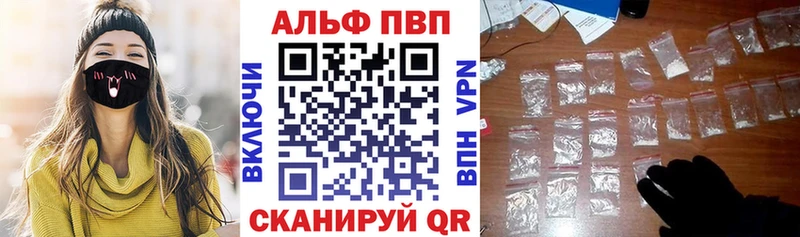 МЕФ Андреаполь