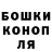 ГАШ 40% ТГК Antonina Stepanovna