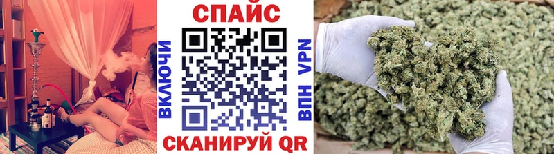 БУТИРАТ GHB Андреаполь