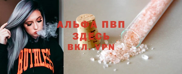 ешки Алексеевка