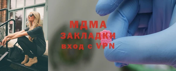 ешки Алексеевка