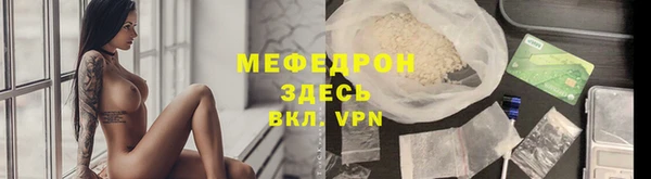 ешки Алексеевка
