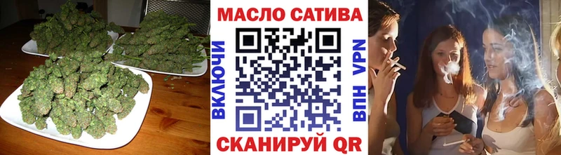 Дистиллят ТГК Wax Андреаполь